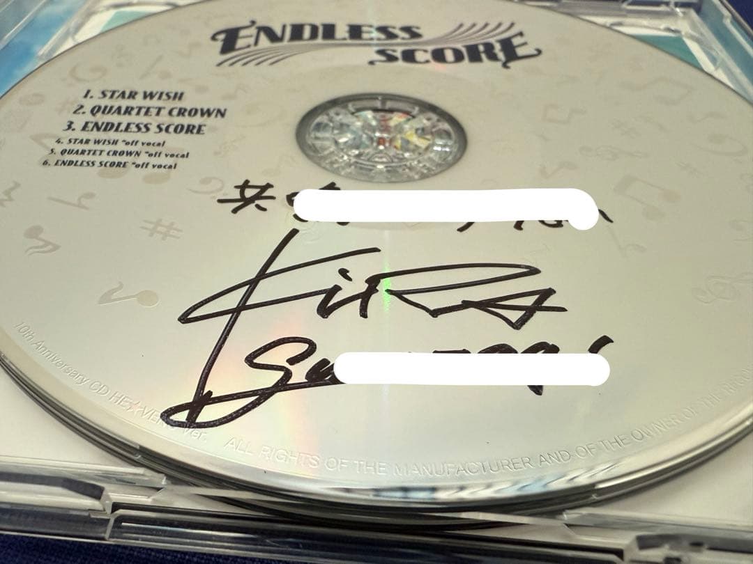 うたプリ 10th 皇綺羅 直筆サインCD - メルカリ