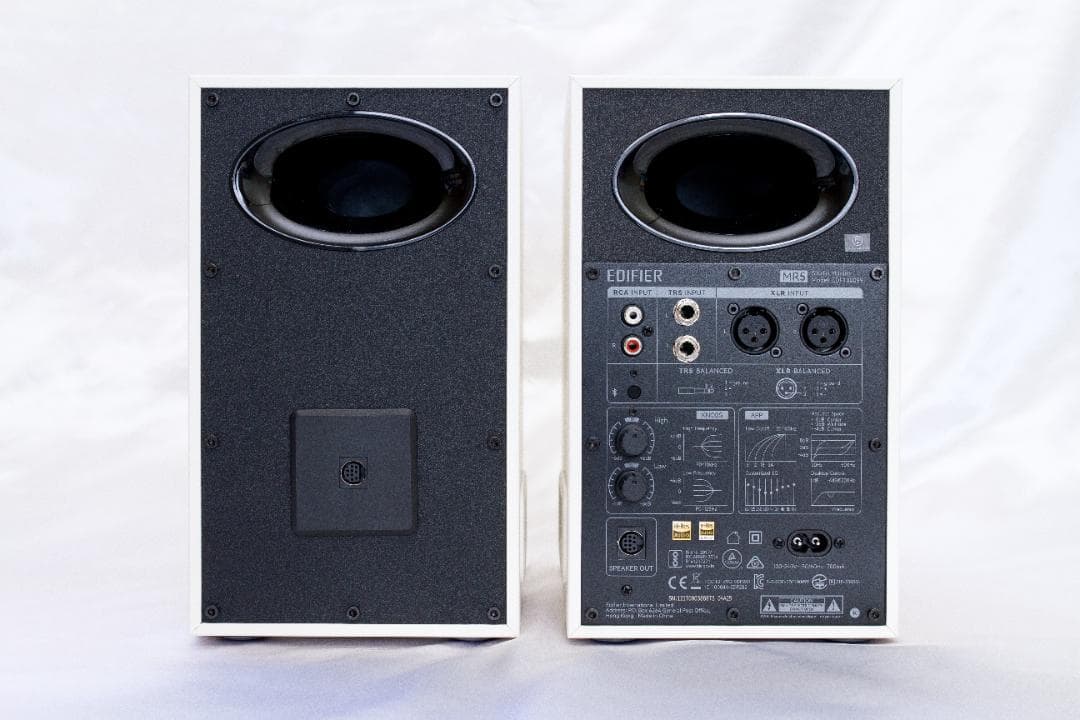 EDIFIER MR5 スタジオモニタースピーカー ホワイト