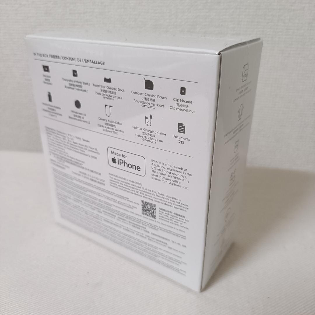 【新品・未開封】DJI Mic Mini (1TX+1RX) ワイヤレスマイク