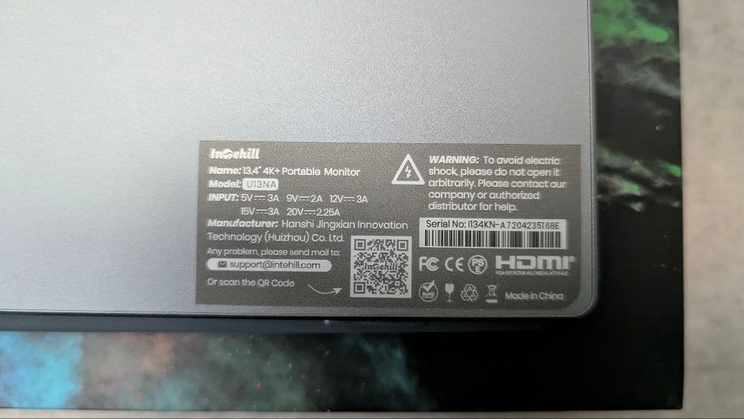 Intehill モバイルモニター 4k U13NA