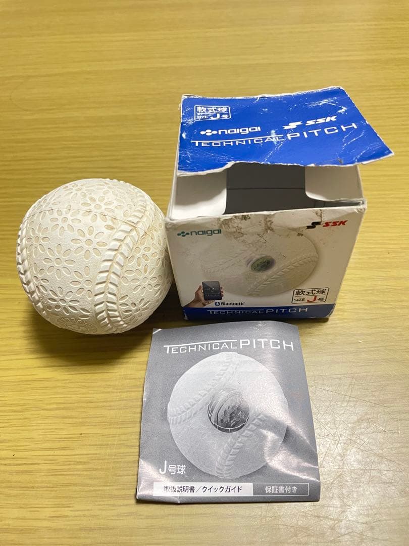 【イックン】TECHNICAL PITCH J球 SSK エスエスケイ 「SSK Technicalpitch（テクニカルピッチ）」| 野球