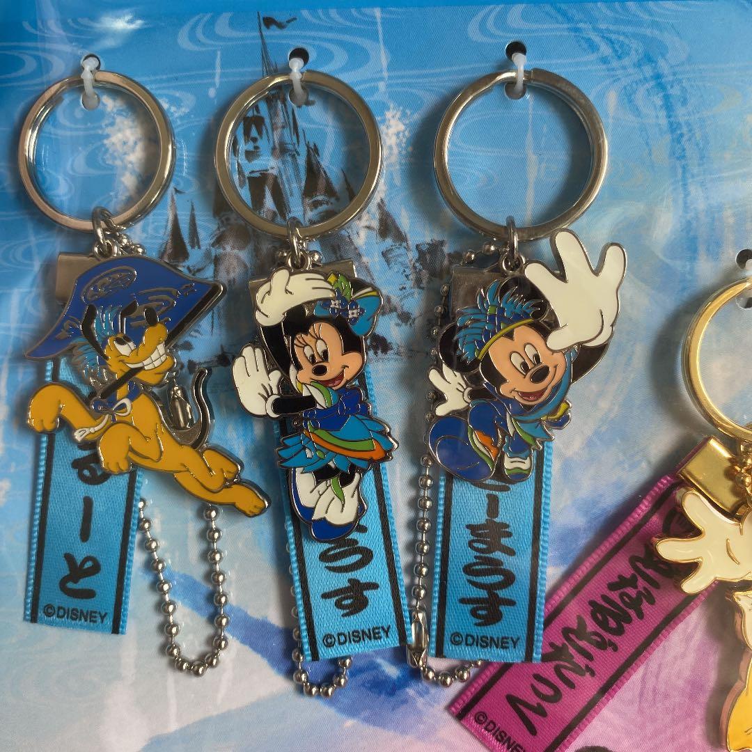ディズニーランド キーチェーンセット キーホルダー ミッキー＆ミニー