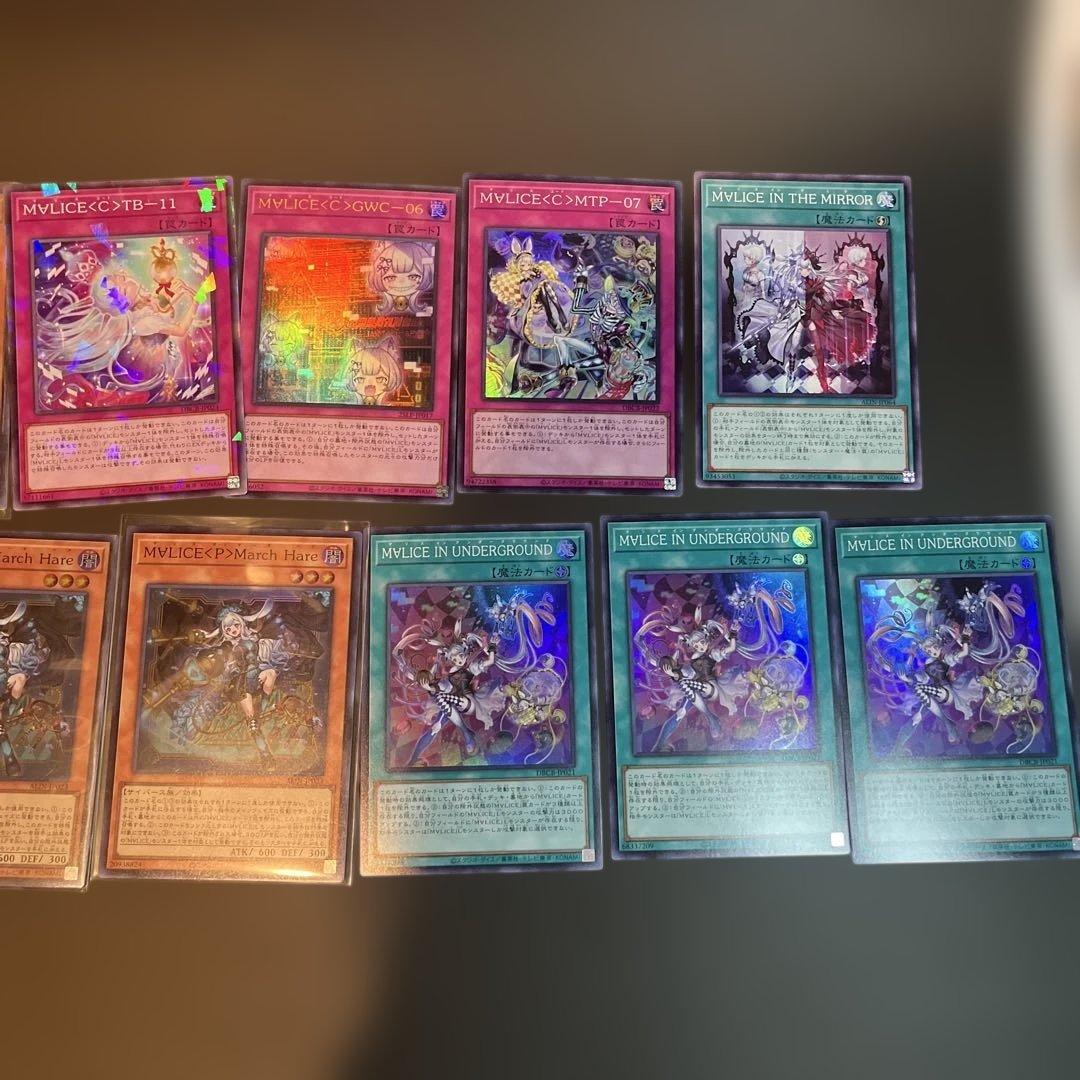 M∀LICE マリス 構築済デッキ40＋EX15 - メルカリ