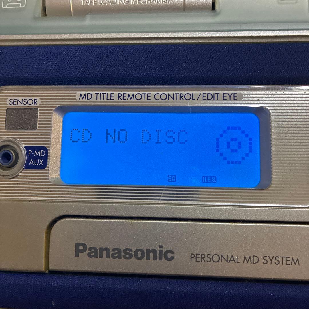 Panasonic RX-MDX70 CD・MD・ラジオ機能搭載