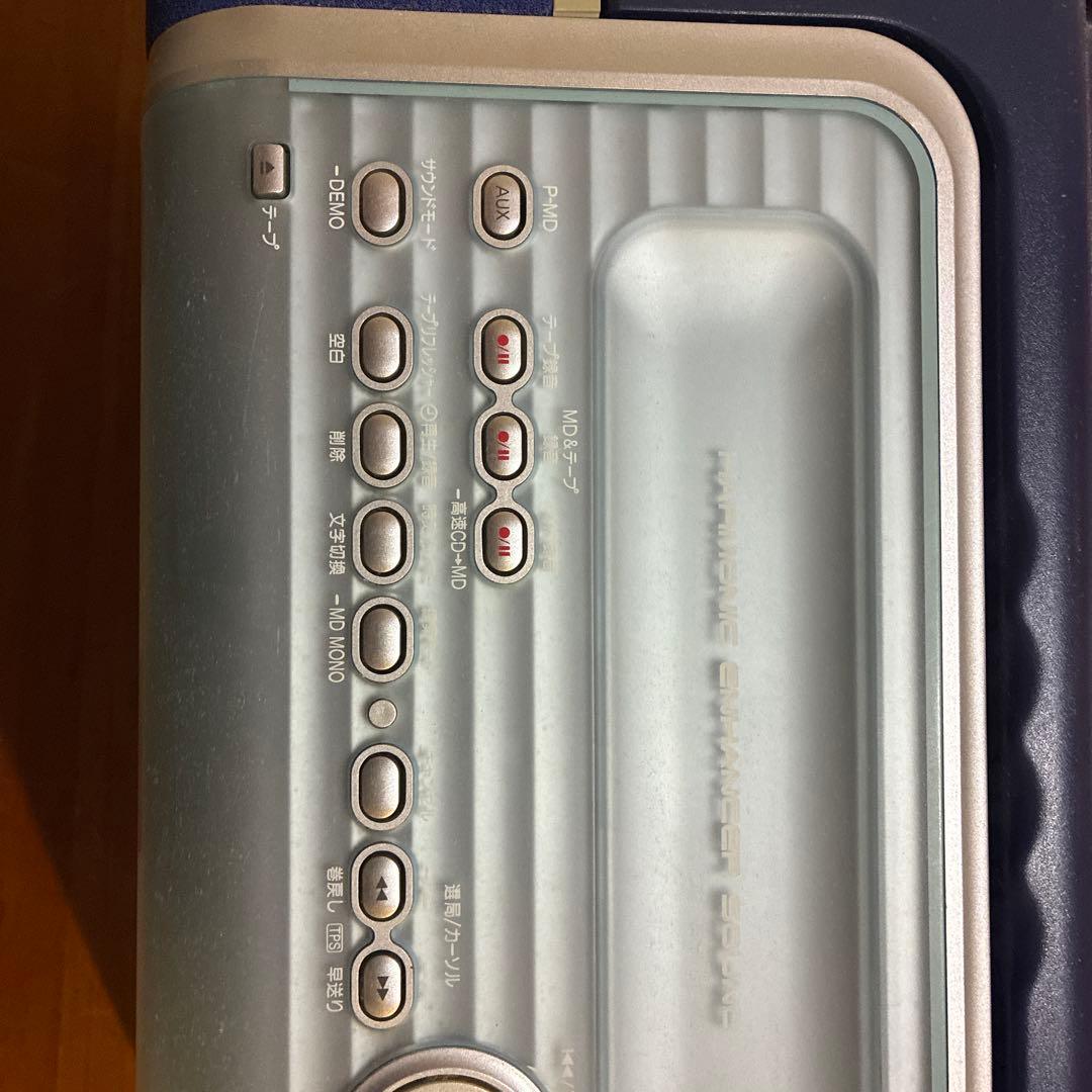 Panasonic RX-MDX70 CD・MD・ラジオ機能搭載