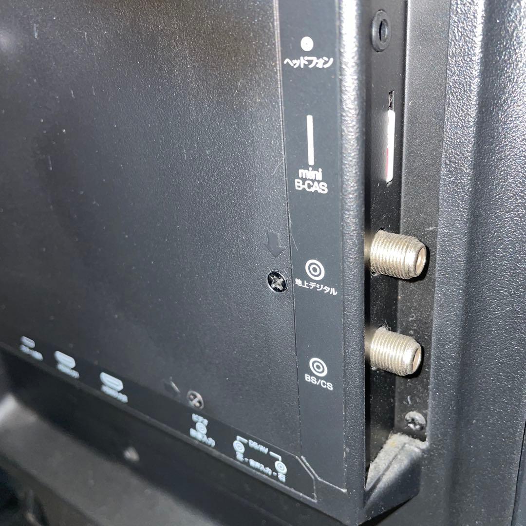 neXXion　液晶テレビ　32V型　WS-TV3249B　Freedom壁掛け