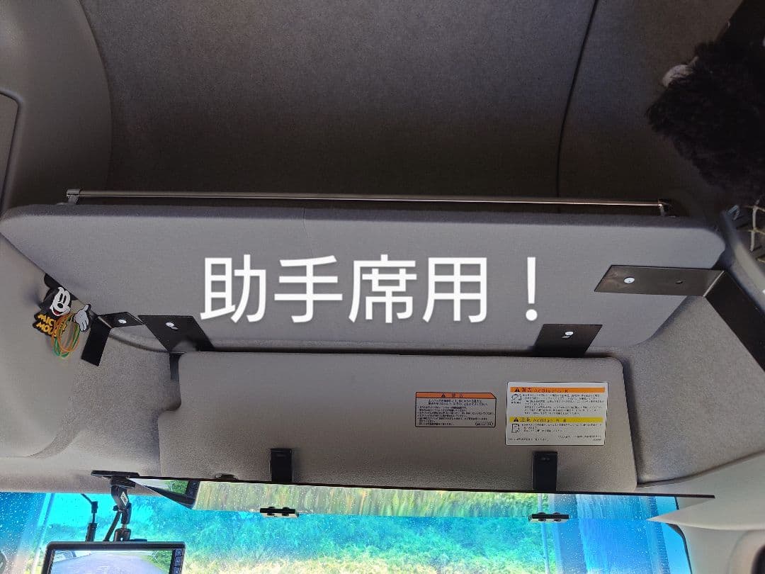 17スーパーグレート用棚助手席用！ - メルカリ