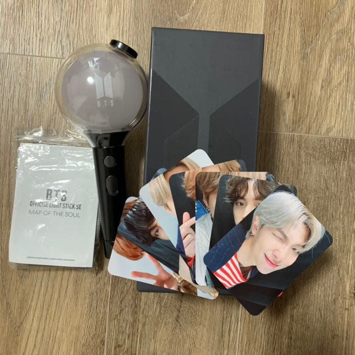 BTS アミボム ver.4 mos