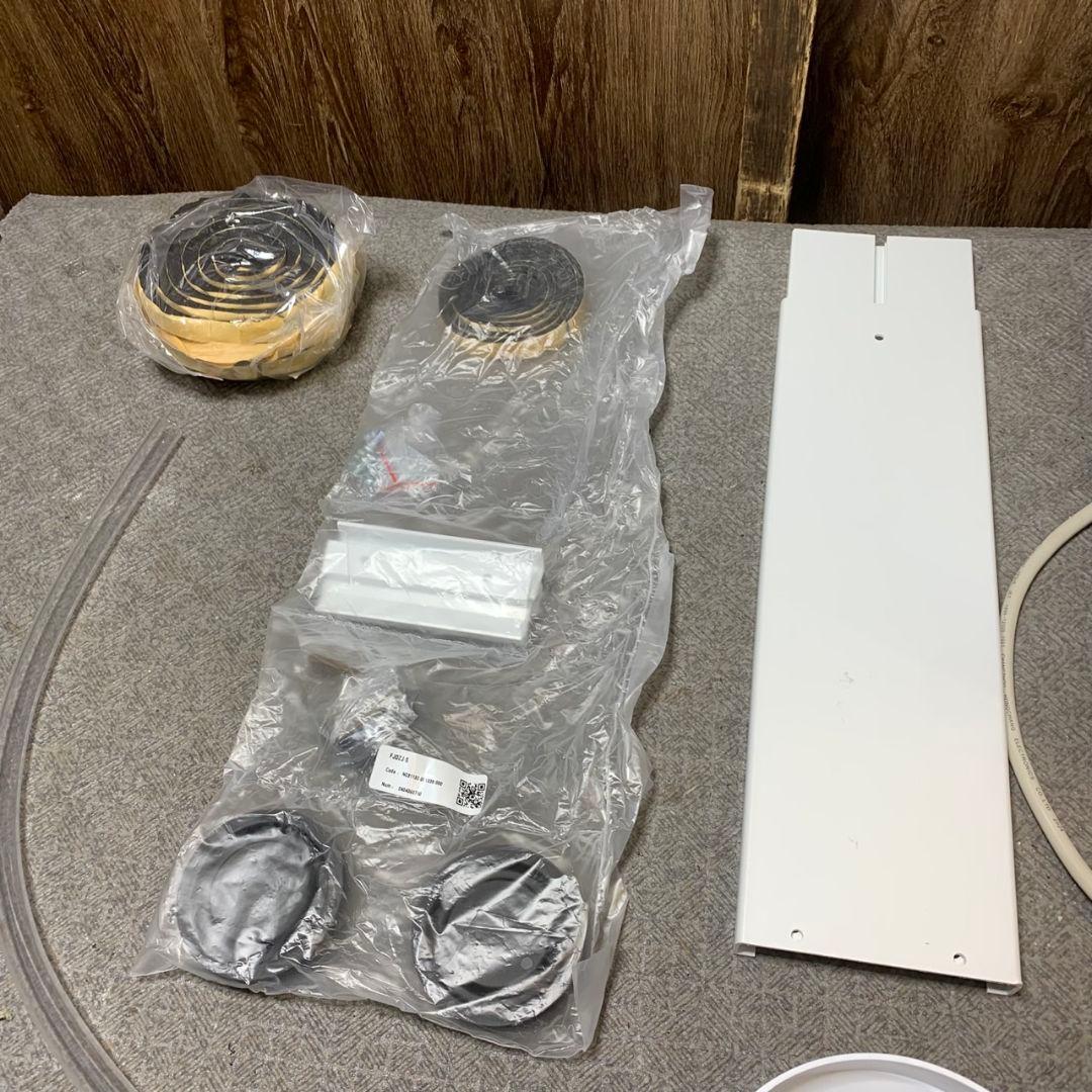 I976\" アイリスオーヤマ ポータブルエアコン　IPP-2224s 24年製