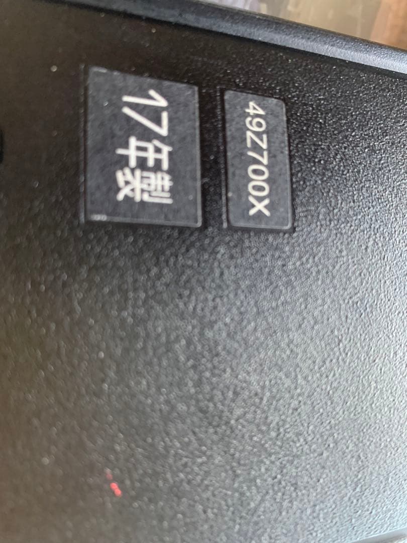 東芝REGZA 液晶テレビ49Z700X基盤セット