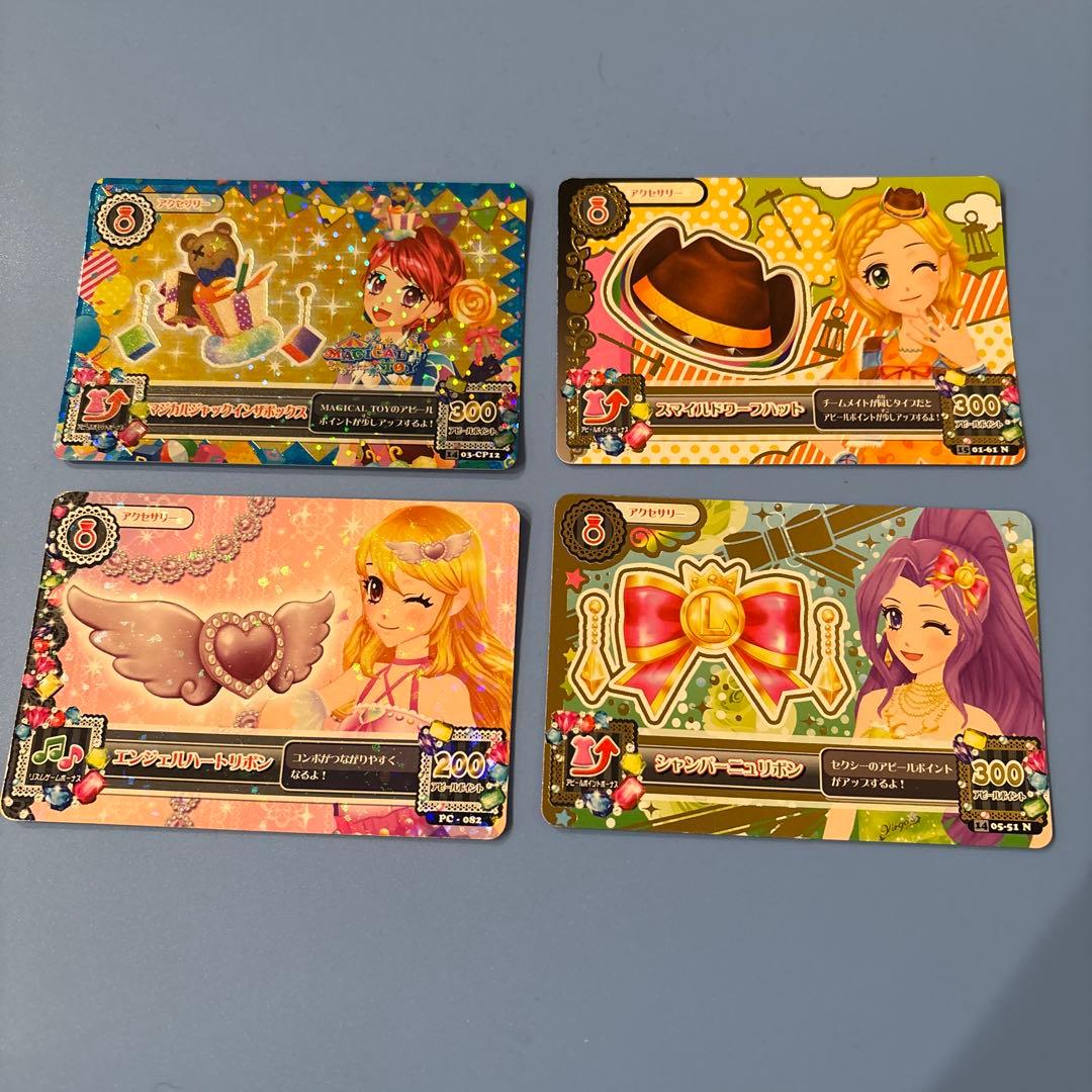 アイカツカード ヘアアクセサリーセット - メルカリ