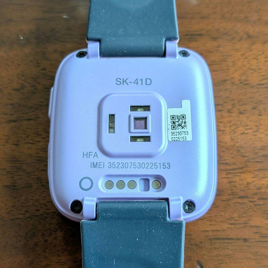 キッズケータイ　コンパクト　SK-41D　NTT　DOCOMO　カバー付