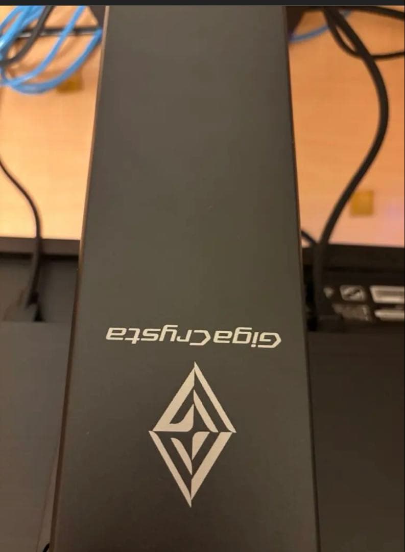 ギガクリスタ EX-LDGC242HTB モニター