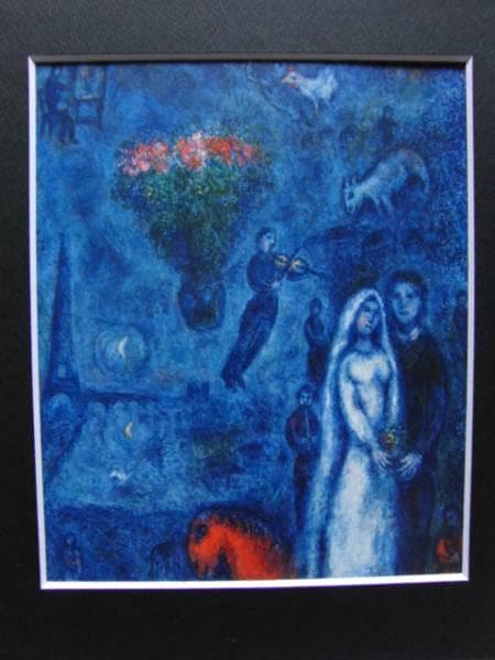 マルク・シャガール 38、希少画集画、新品額装付 - メルカリ