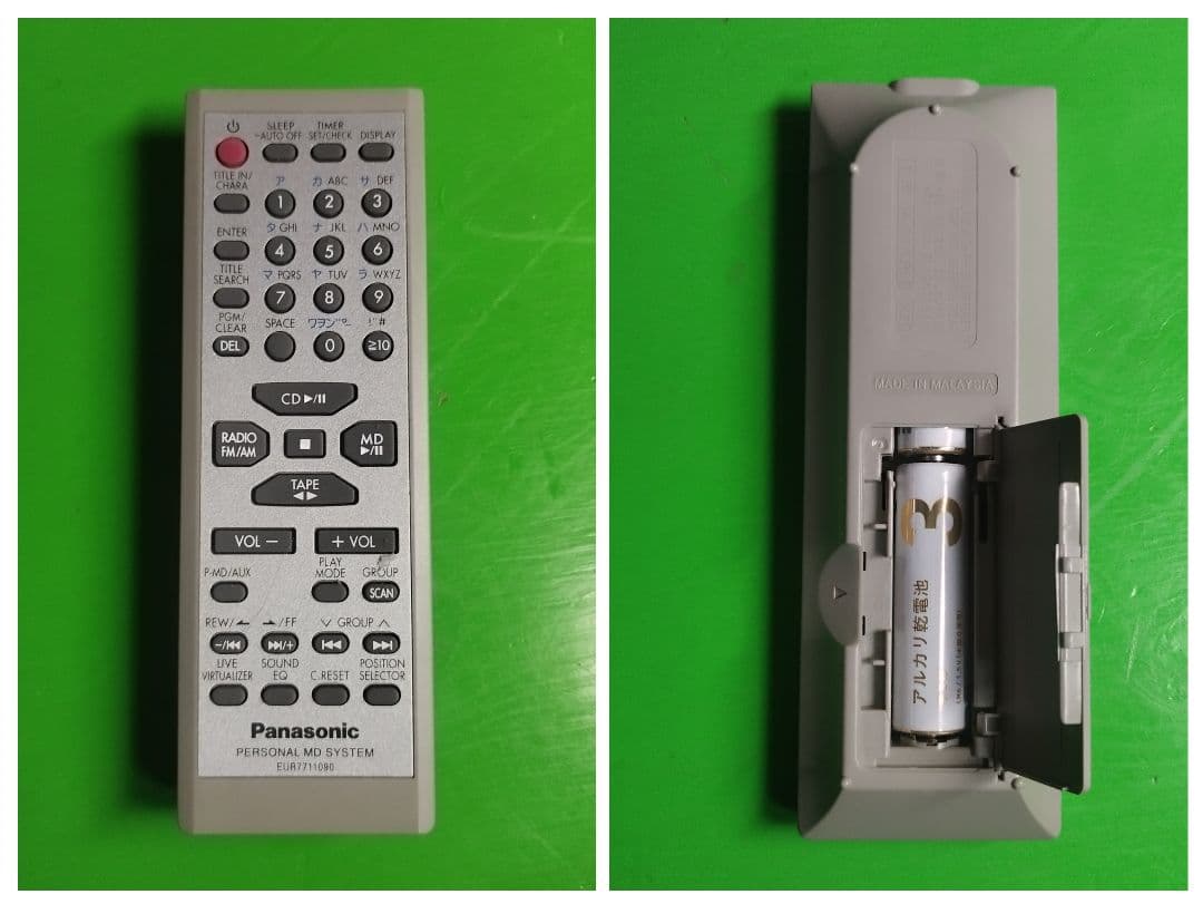 Panasonic（CD・MD・TAPE・RADIO）RX-MDX81