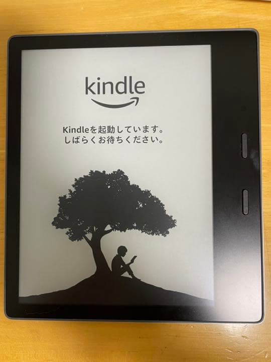 Kindle Paperwhite (8GB) 6.8インチ 広告なし