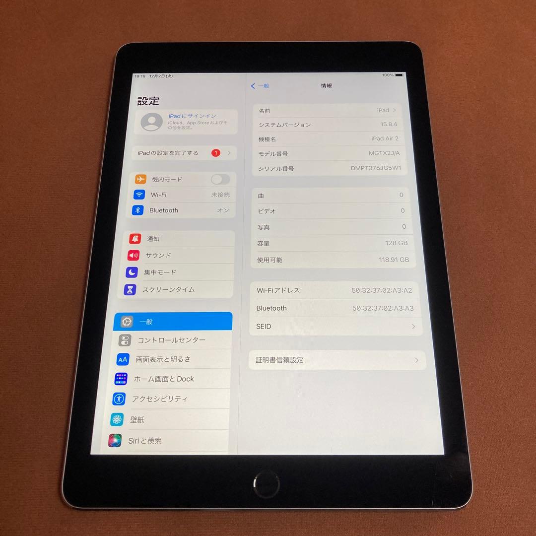 150【早い者勝ち】電池最良好☆iPad Air2 128GB WIFIモデル☆ 857【早い者勝ち】電池良好☆iPad Air2 16GB WIFIモデル☆ - メルカリ