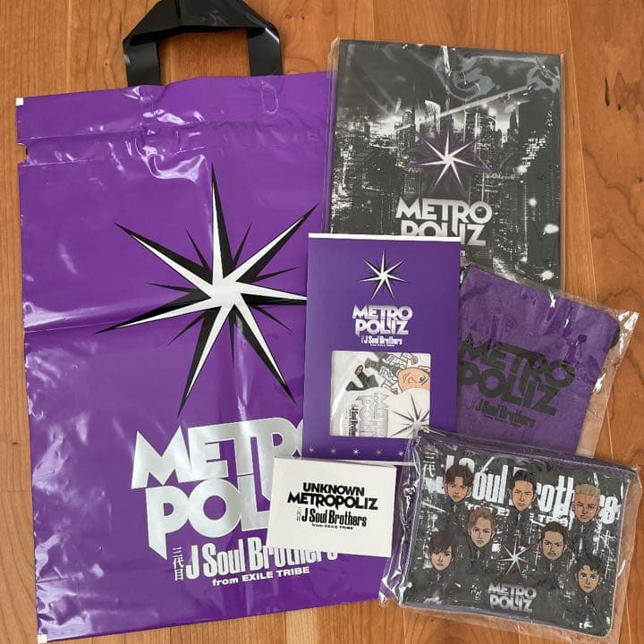 三代目J Soul Brothers メトロポリス LIVEグッズ まとめ売り - メルカリ