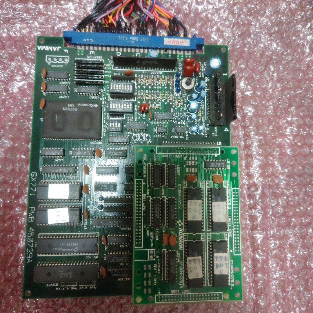 本日21時迄！エイプリルフールセール❤アーケード基板純正コナミ