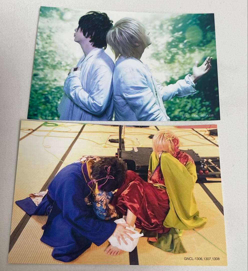 そらる まふまふ Aftertherain アー写 メモカ セット - メルカリ