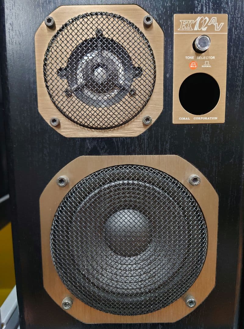 ★☆【希少】CORAL EX102AV スピーカー