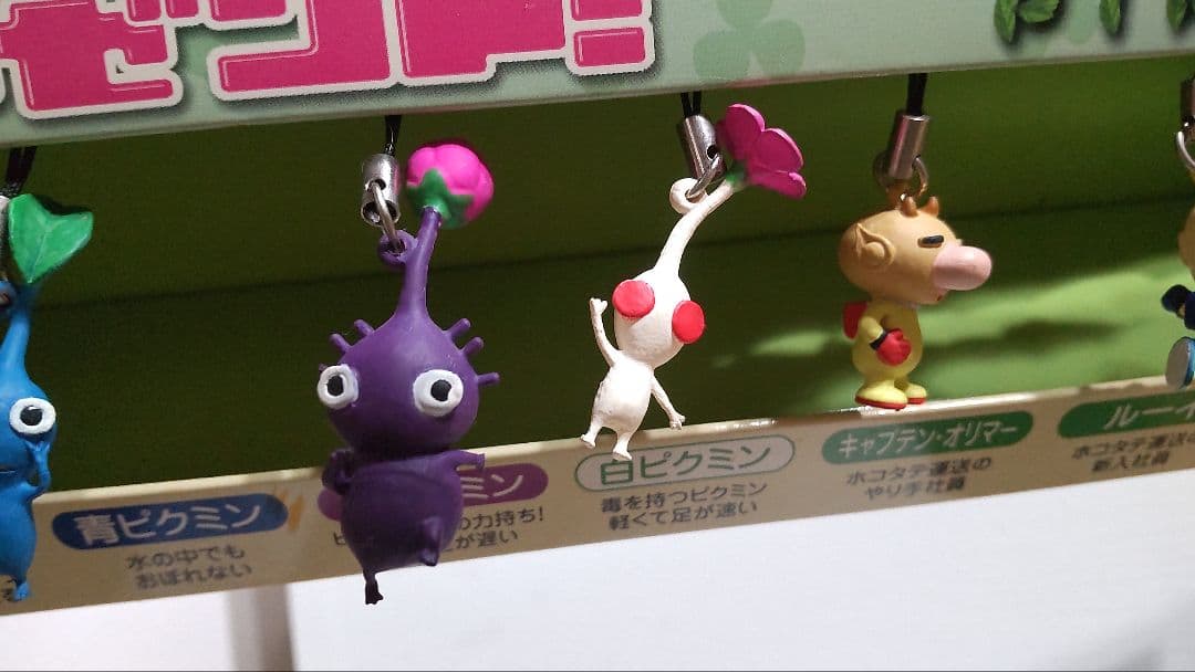 ピクミンミニフィギュア8種 三菱uni替芯 展示ディスプレイ非売品