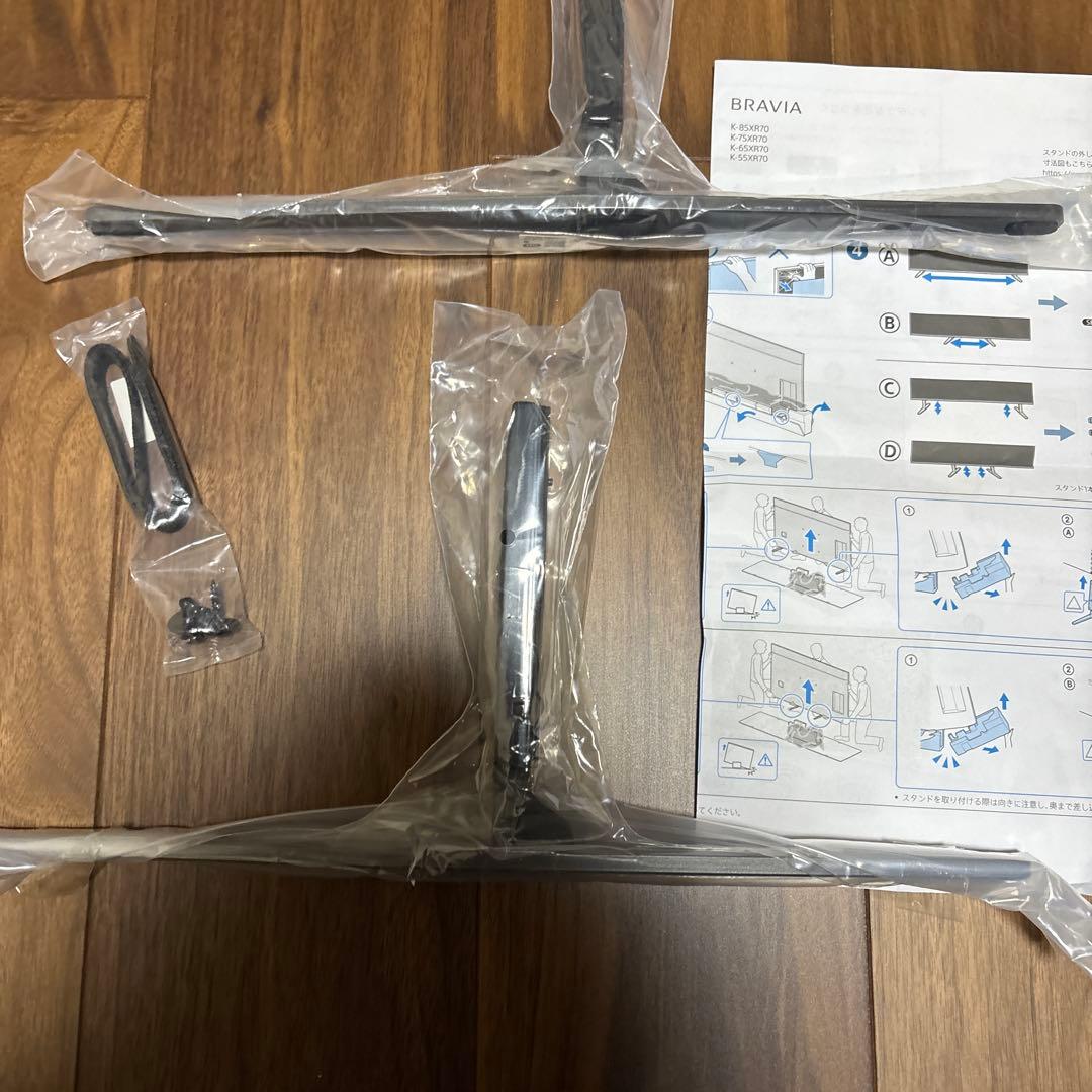 SONY BRAVIA テレビ スタンド 純正品　BRAVIA K-75XR70