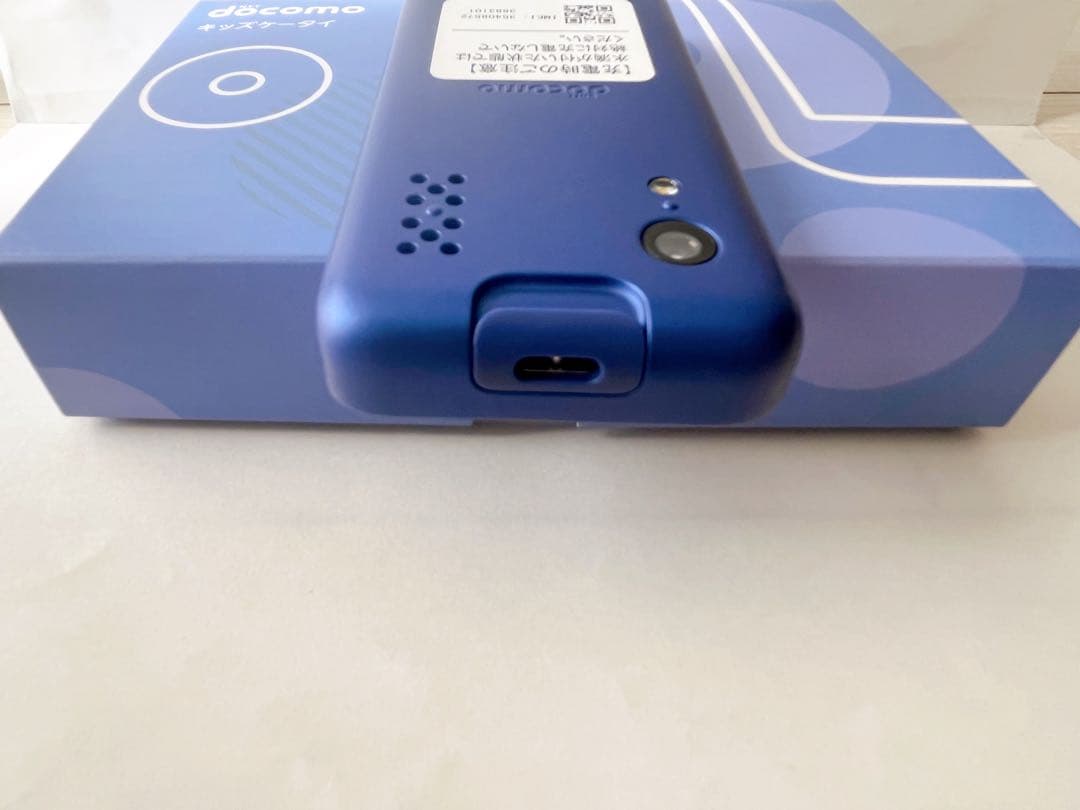 キッズケータイdocomo KY-41C（ブルー）