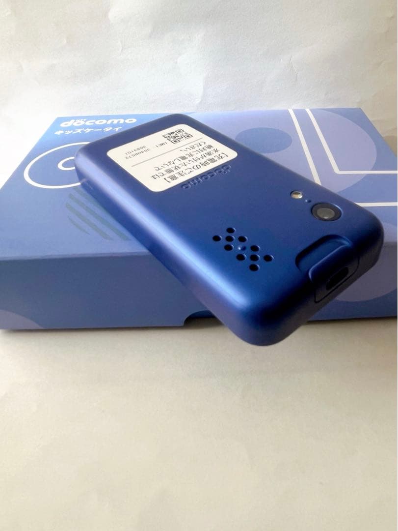 キッズケータイdocomo KY-41C（ブルー）
