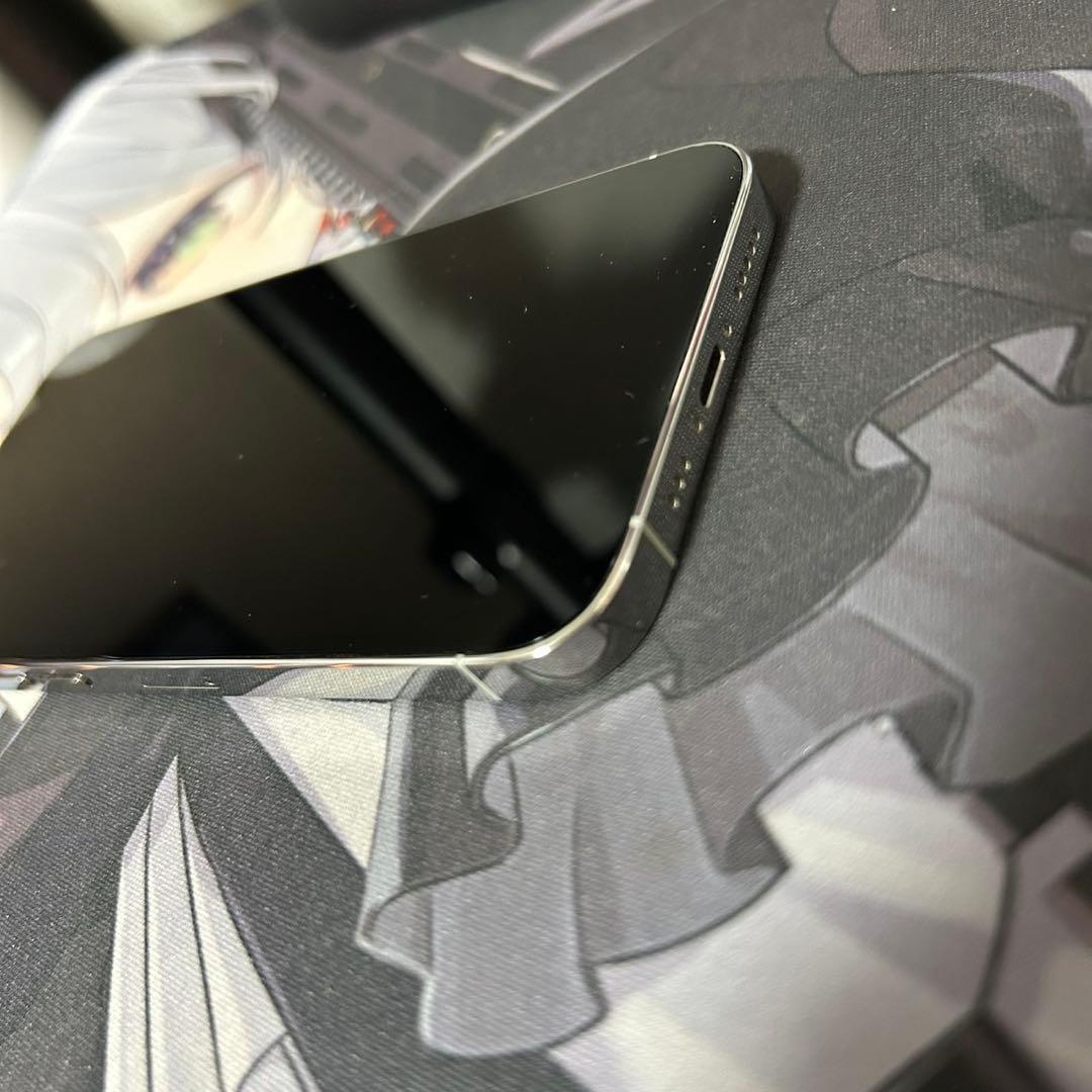 Apple iPhone 13 pro ホワイト 本体　【バッテリー容量80%】