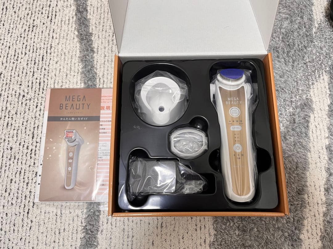 【新品未使用】ナリス　MEGA BEAUTY   メガビューティ