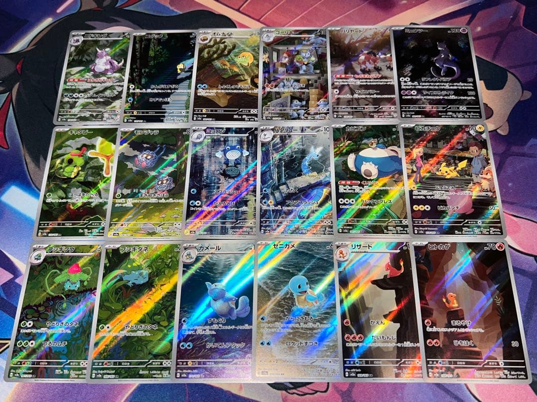 ポケカ sv2a 151 AR 18枚 コンプ no.174