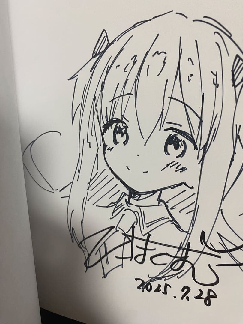 ひさまくまこ 一畳間まんきつ暮らし! 4巻 直筆イラスト入りサイン本 Amazon.co.jp: 一畳間まんきつ暮らし！ 4 (まんがタイムKRコミックス