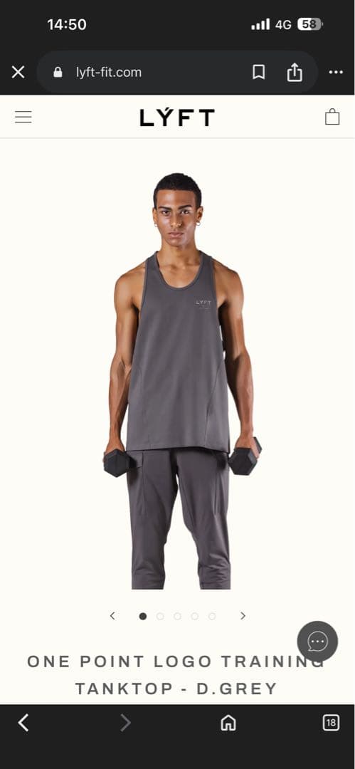 LÝFT ロゴ タンクトップ L ダークグレー - メルカリ