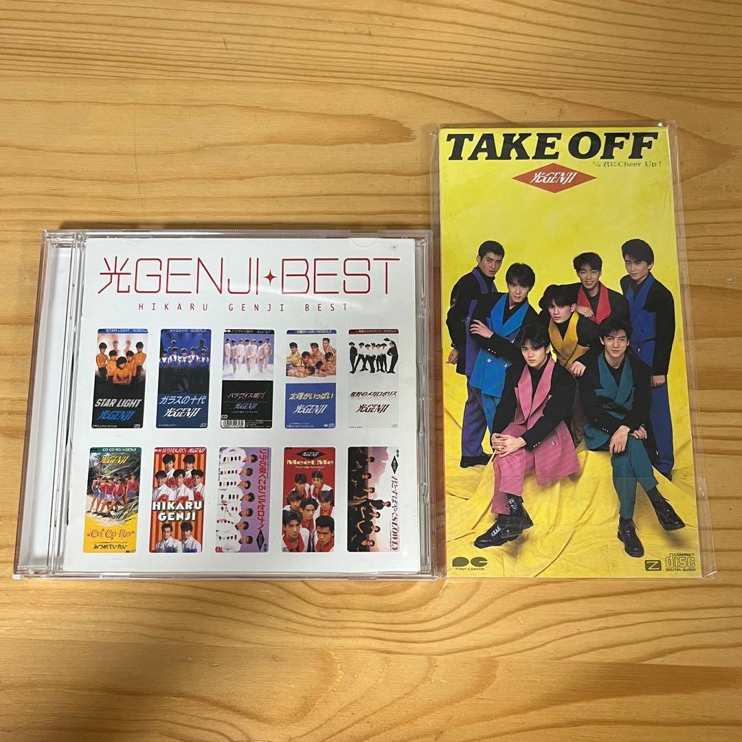 光GENJI CD 2枚セット - メルカリ