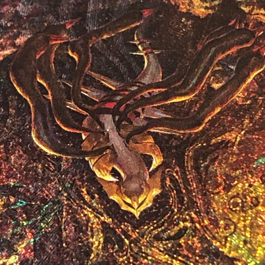 ギラティナVSTAR UR 2枚セット 】VSTARユニバース ロストアビス