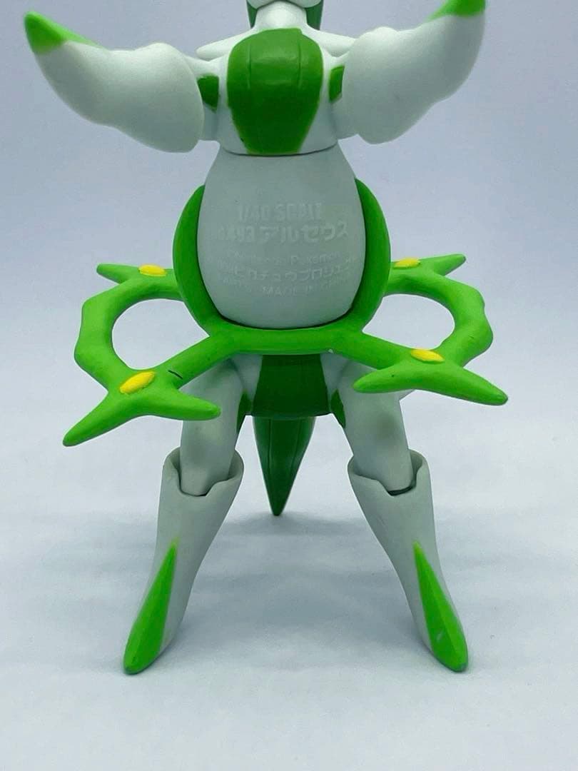 希少】立体ポケモン図鑑 アルセウス (草タイプ) Pokémon - メルカリ