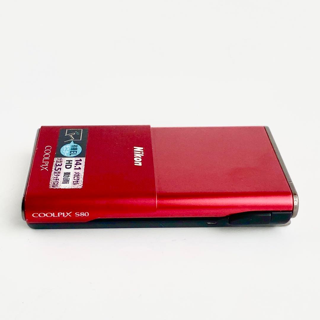 【作動確認済】Nikon Coolpix S80 レッド コンデジ【希少品】
