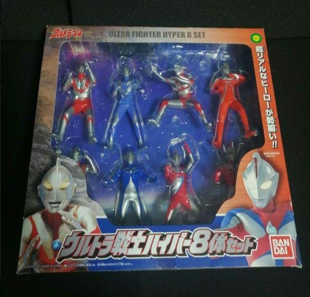 【当時物 新品未使用】激レア ウルトラマン ウルトラ戦士ハイパー8体セット Amazon.co.jp: ウルトラ戦士ハイパー8体セット : おもちゃ