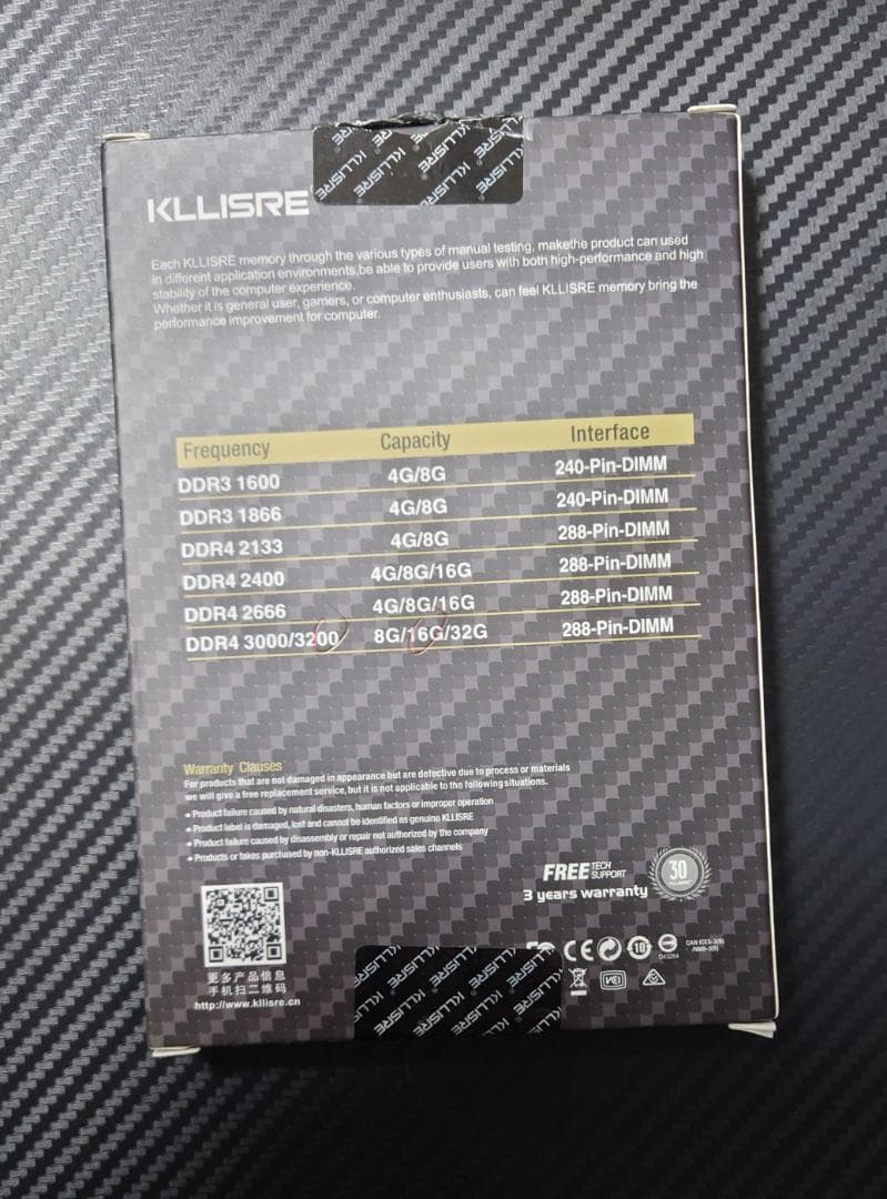 KLLISRE 32GB DDR4 メモリー3200MHz 16GB×2枚 #3