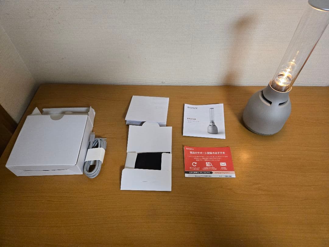 Sony LSPX-S3 グレー Bluetoothスピーカー