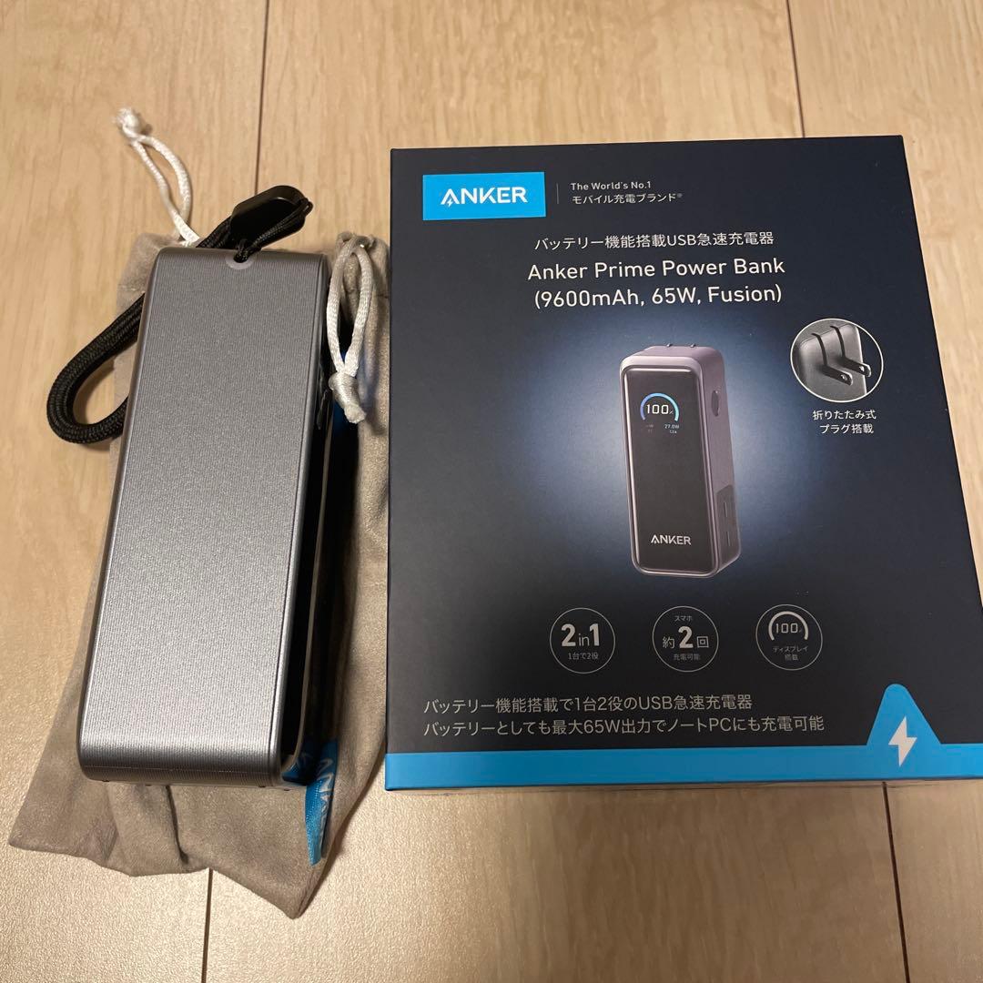 スマホアクセサリー ANKER Anker Prime Power Bank 9600mAh 65W