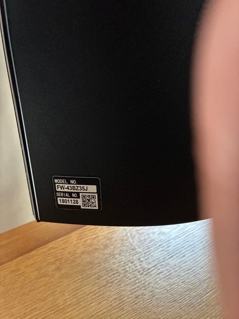 4Kチューナーレステレビ/ FW-43BZ35J / SONY/43V - メルカリ