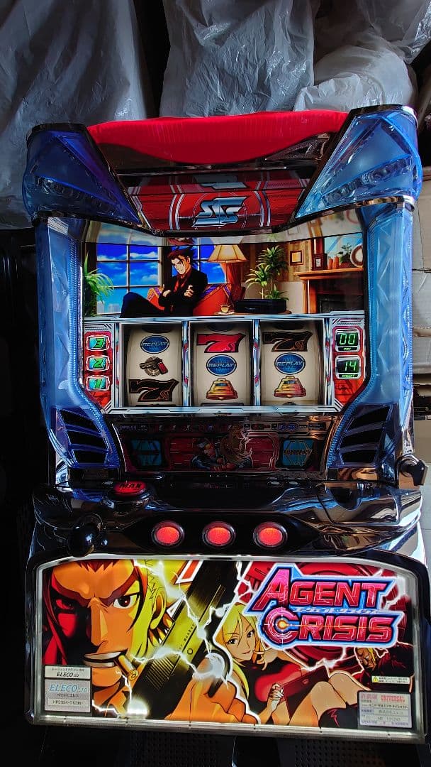 エージェントクライシス コイン不要機 パチスロ実機スロット