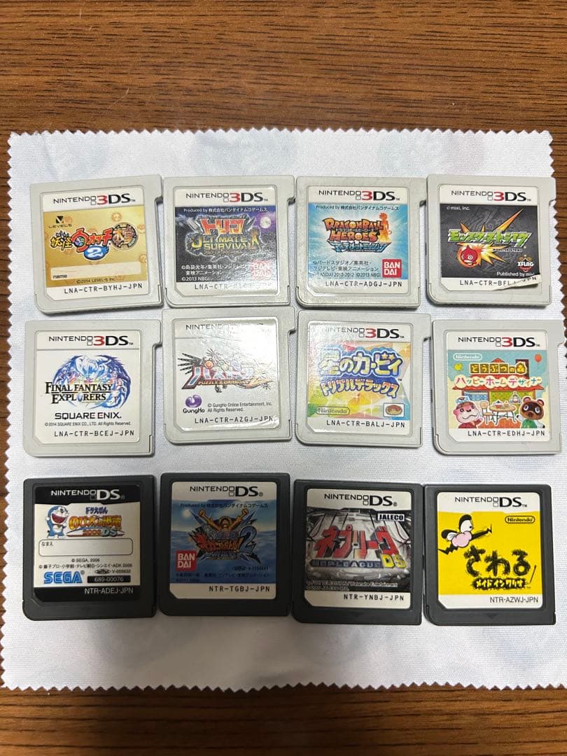 ニンテンドー3DSソフト 12本セット - メルカリ