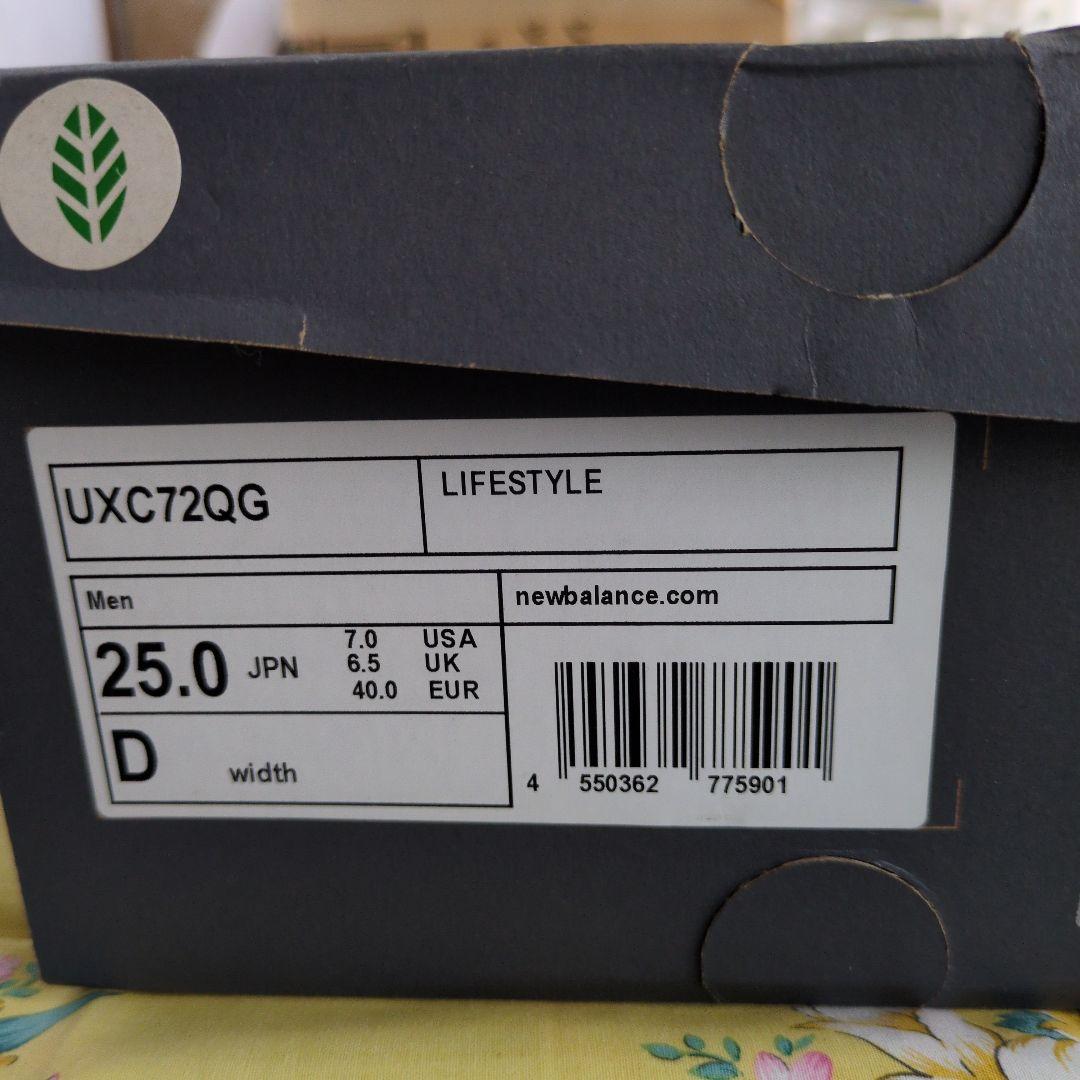 New Balance UXC72QG BLACK 25.0cm D幅