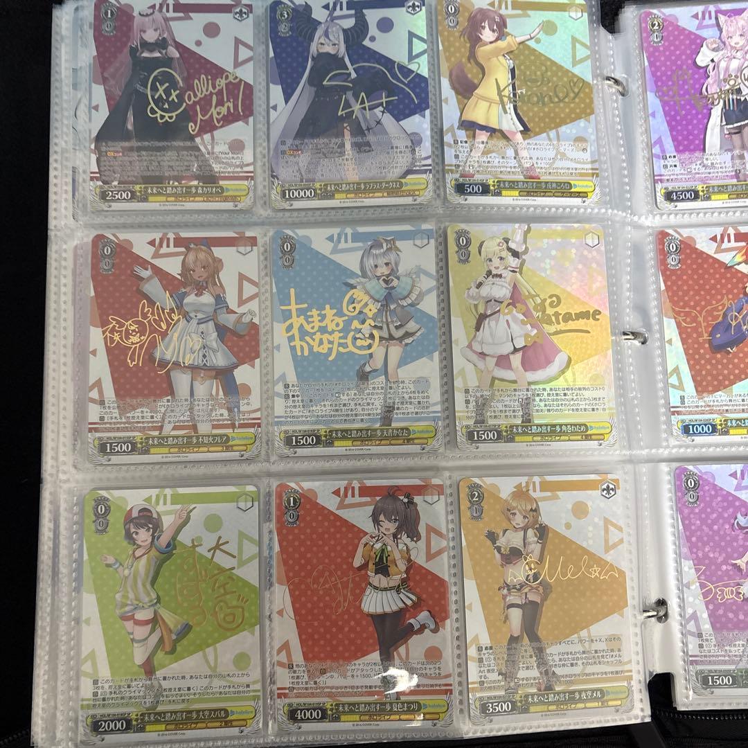 【引退品】ホロライブヴァイスvol2 SPコンプリート他　写真外も多数 引退品】ホロライブヴァイスvol2 SPコンプリート他 写真外も多数 引退