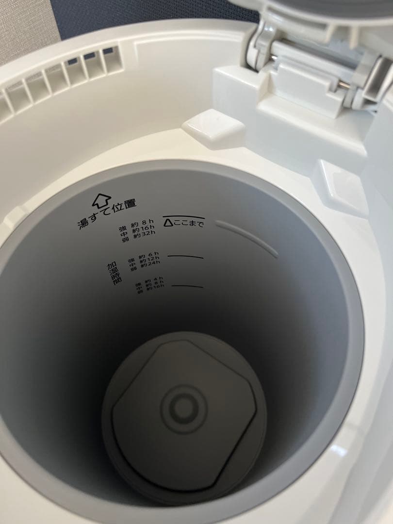 置き型加湿器 4.0L