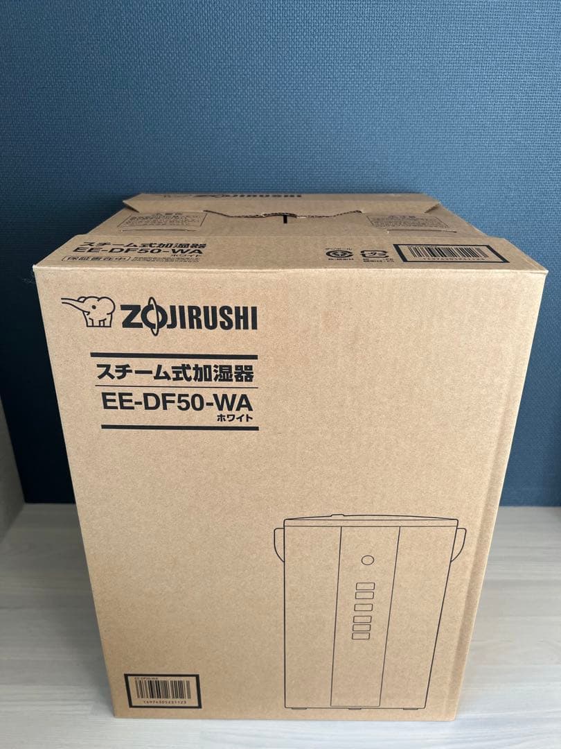 置き型加湿器 4.0L