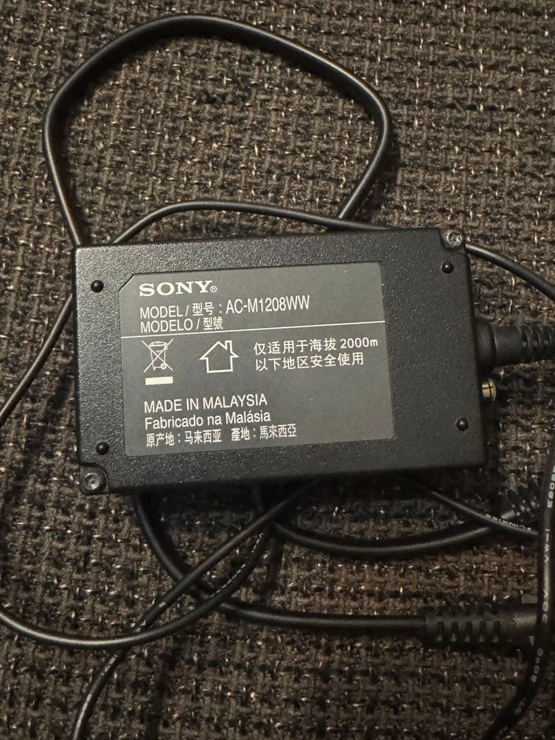 SONY ソニー BDP-S1500 ブルーレイディスク／DVDプレーヤー
